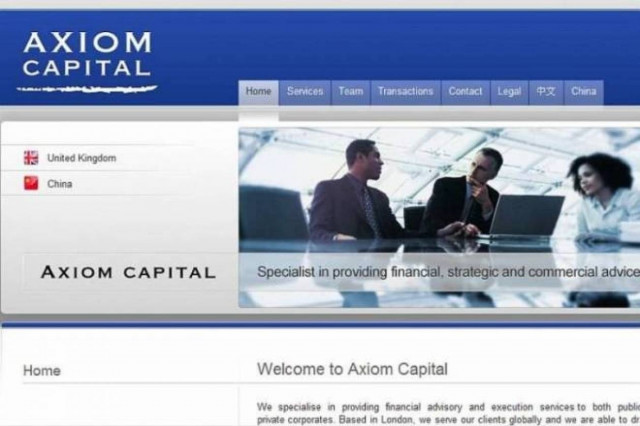 AXIOM: «Υπάρχει και επενδυτής!»