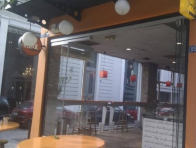 Fast-food ληστεία στο Κορωπί