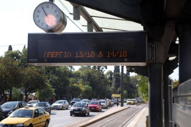 Απεργιακός πυρετός - Χωρίς συγκοινωνίες και ταξί