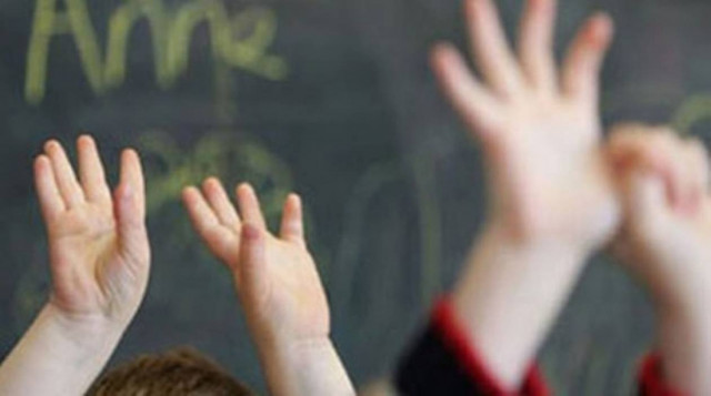 Προσλήψεις αναπληρωτών εκπαιδευτικών