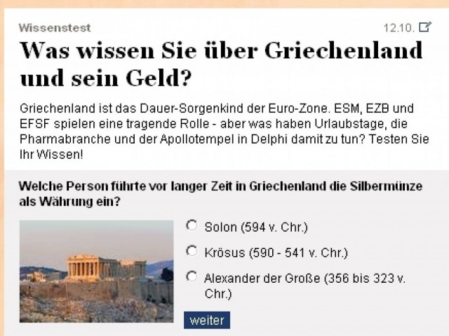 Ύποπτα παιχνίδια των Γερμανών με τη δραχμή!