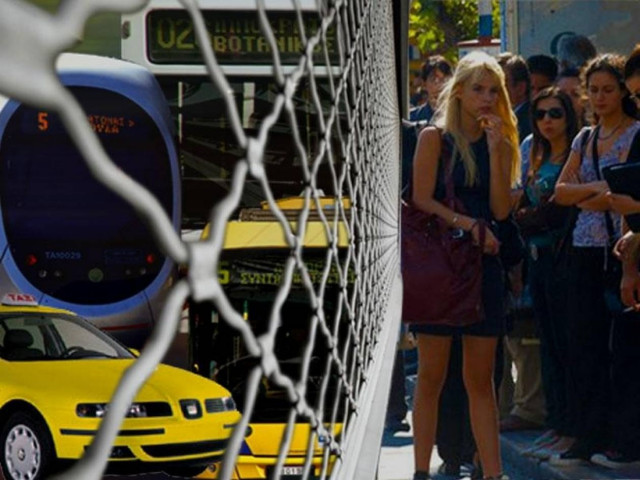 Παραλύουν οι συγκοινωνίες – Χειρόφρενο και τα ταξί