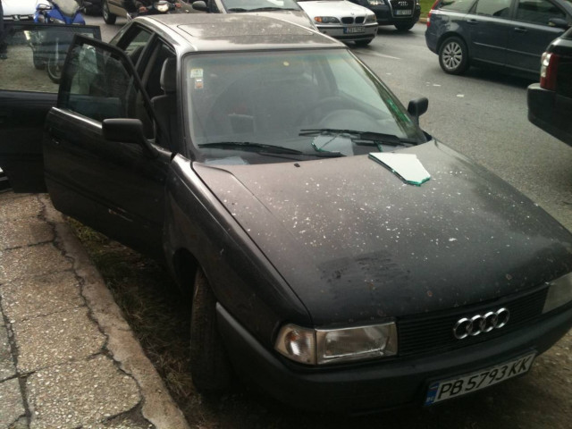 Τους έπιασαν στα «πράσα»