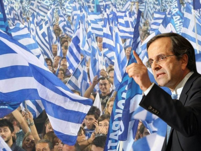 Ο δρόμος της ΝΔ για την εξουσία