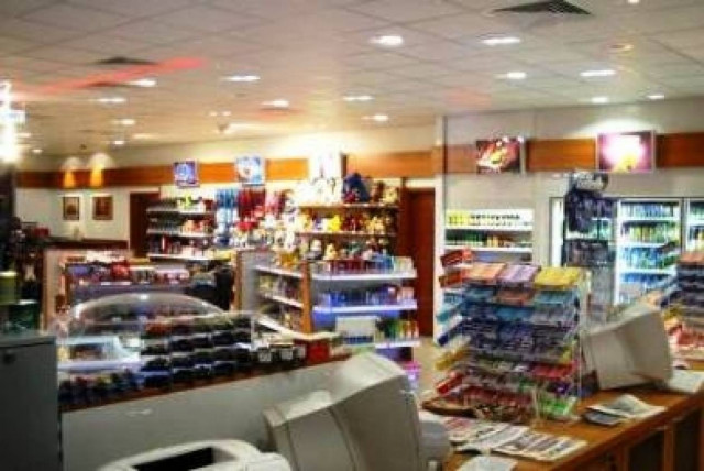 Ένοπλη ληστεία στον Γέρακα