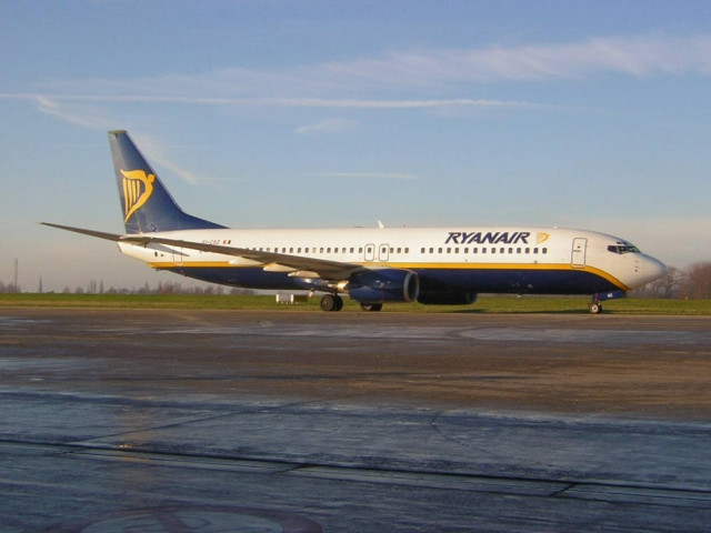 Πληρώνεις και την τουαλέτα στον... αέρα