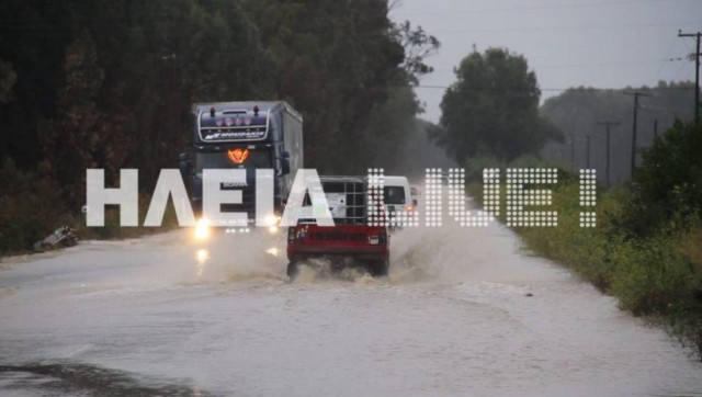 Αχαΐα και Ηλεία «θύματα» κακοκαιρίας