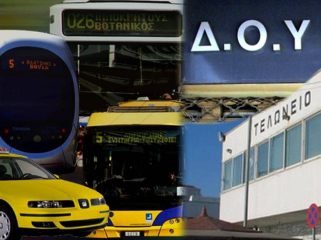 Εβδομάδα απεργιών ενόψει