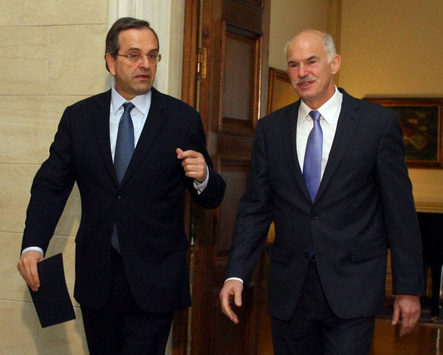 Συνάντηση Παπανδρέου - Σαμαρά