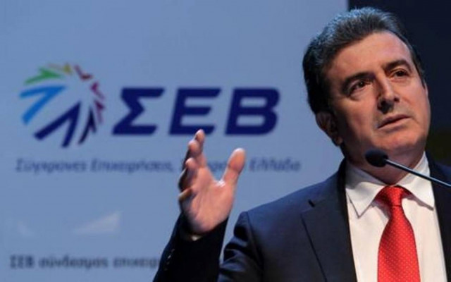 ΣΕΒ: Επιχειρηματική συνάντηση στη Βιέννη