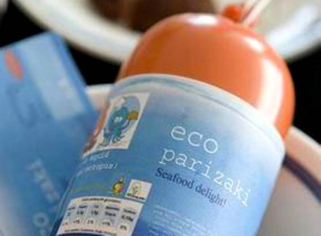 Παριζάκι θαλασσινών