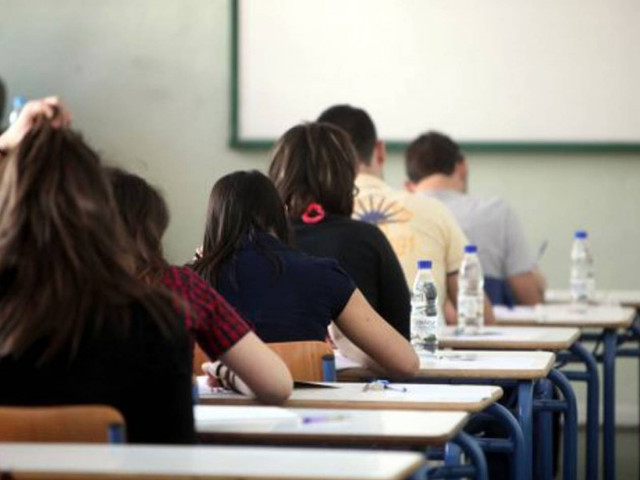 Βγάζουν στην εφεδρεία και τους εκπαιδευτικούς