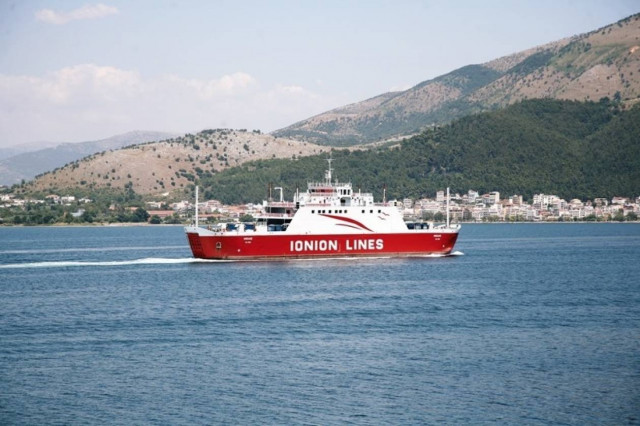 Κινητοποίηση του λιμενικού για τη διάσωση 19χρονης