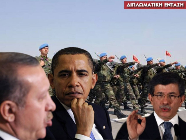 Καυγάς Ερντογάν – Ομπάμα