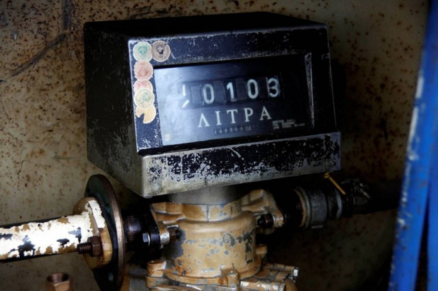 Μετ' εμποδίων ο εφοδιασμός με πετρέλαιο θέρμανσης