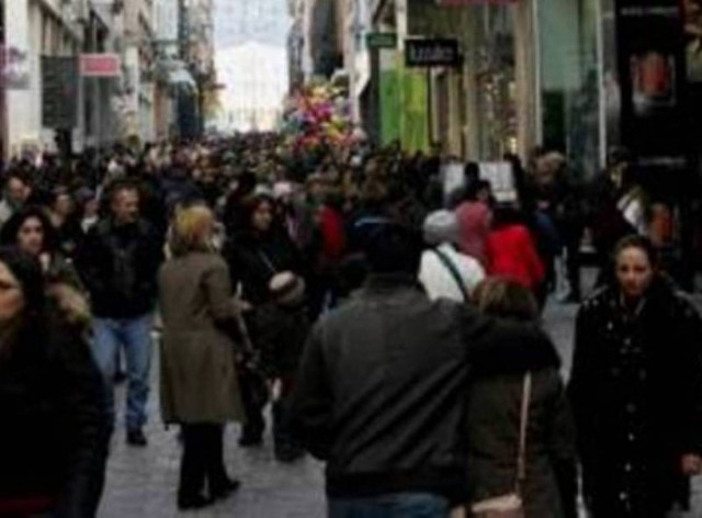 Ηλιοφάνεια με χαμηλές θερμοκρασίες