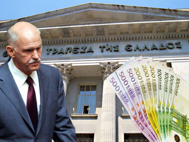 Γιατί ο Παπανδρέου «άνοιξε» πόλεμο με τις τράπεζες