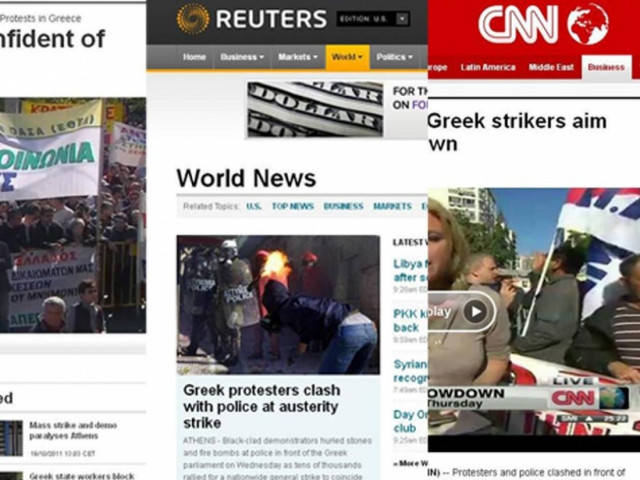 Πρώτη είδηση στα ξένα ΜΜΕ τα επεισόδια