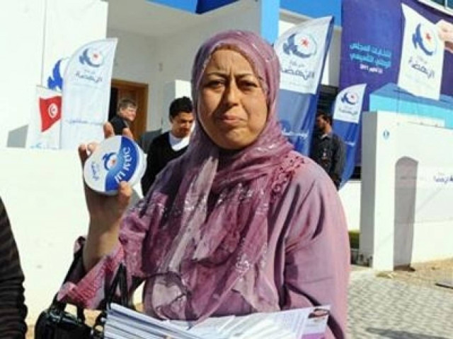 Την Κυριακή οι εκλογές στην Τυνησία
