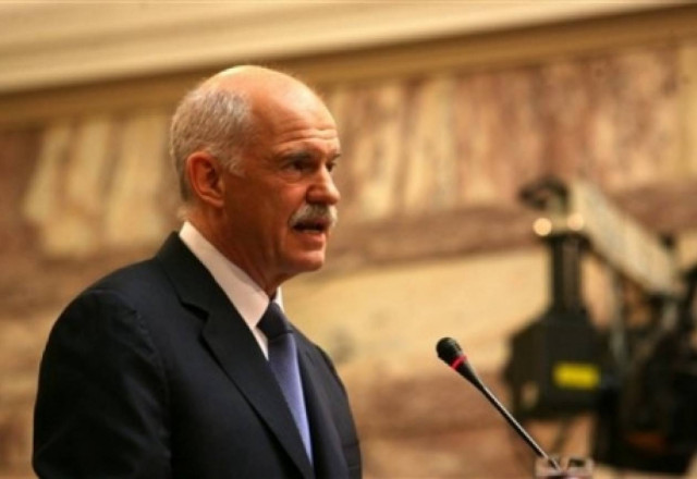 Νέα απάντηση στον Παπανδρέου δίνουν οι εισαγγελείς