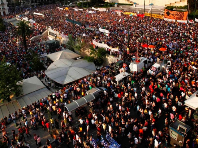 Λαοθάλασσα