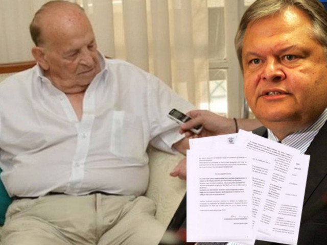 Εξώδικο στον Βενιζέλο