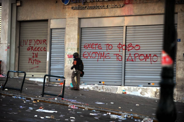 Όταν η ιστορία, γράφεται στους τοίχους