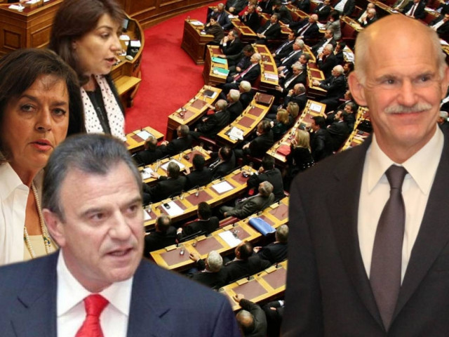 Βουλευτές προς Γιώργο: Πάρε αποφάσεις τώρα