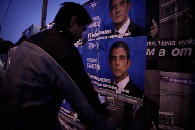 Στις κάλπες την Κυριακή οι Βούλγαροι