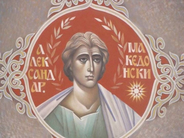 «Άγιος» ο «Μέγας», για τους Σκοπιανούς