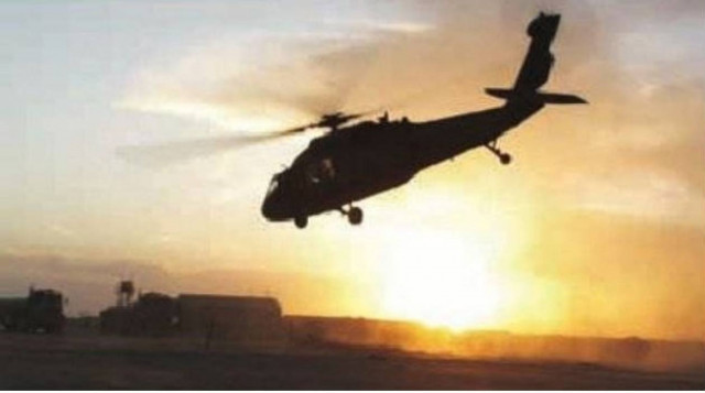 Αερογέφυρα σωτηρίας για ναυτικό