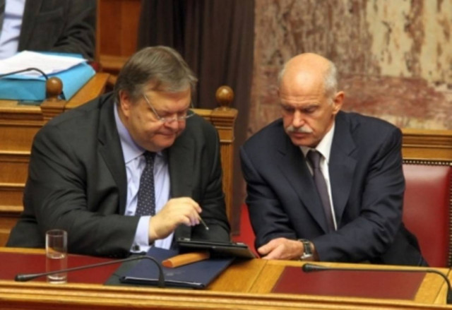 Τί διακυβεύεται στη Σύνοδο