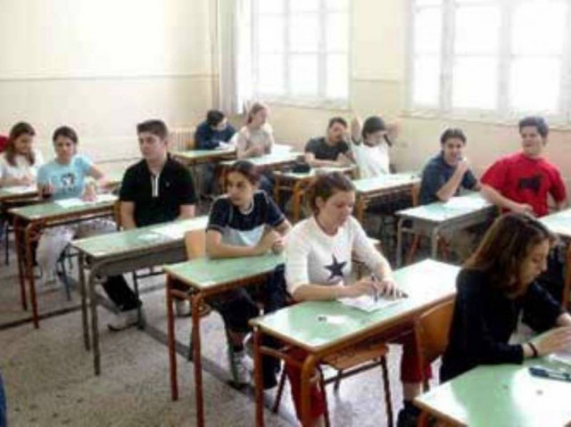 Αποφασίζουν για νέες κινητοποιήσεις οι καθηγητές μέσης εκπαίδευσης