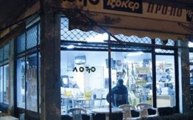 Τους έπιασαν για κλοπή και βρήκαν ναρκωτικά