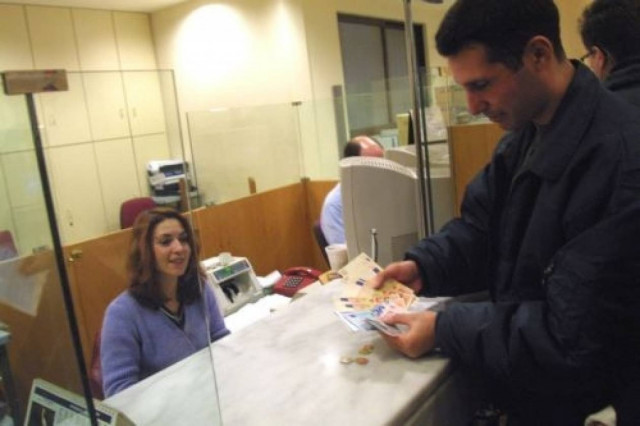 Σε νέες κινητοποιήσεις οι τραπεζικοί