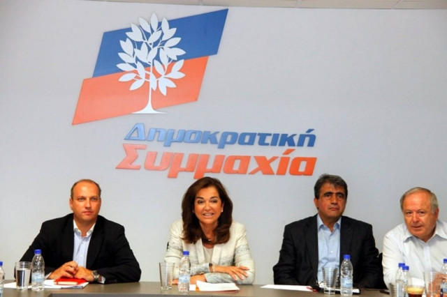 ΔΗ.ΣΥ:Να ερευνηθούν οι καταγγελίες του ΚΚΕ