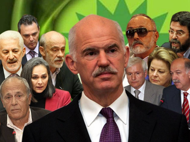 ΠΑΣΟΚ: Ποιοί έμειναν στο δρόμο
