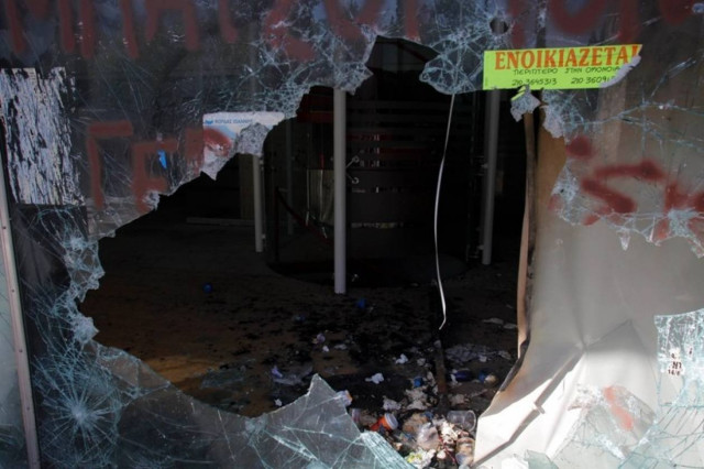 Πάνω από 400.000 ευρώ οι ζημιές από τα επεισόδια!