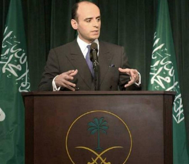 ΗΠΑ: Αθώος για τη συνωμοσία δολοφονίας δήλωσε ο Ιρανός