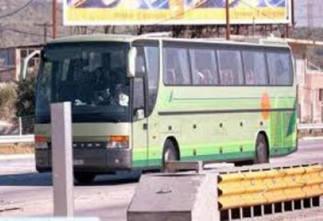 Καταδίκη 22 Ελλήνων στην Αυστρία