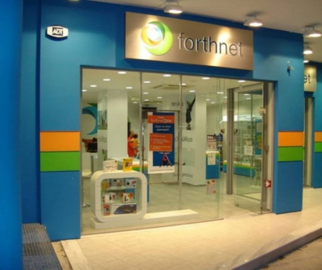 Forthnet: Υπογραφή δύο συμβάσεων με κινέζικο κολοσσό