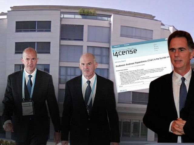 Τα τοξικά CDS, η ελληνική χρεωκοπία και τα παιχνίδια των αδελφών Παπανδρέου