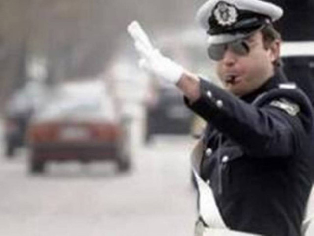 Απαγόρευση κυκλοφορίας λόγω 28ης