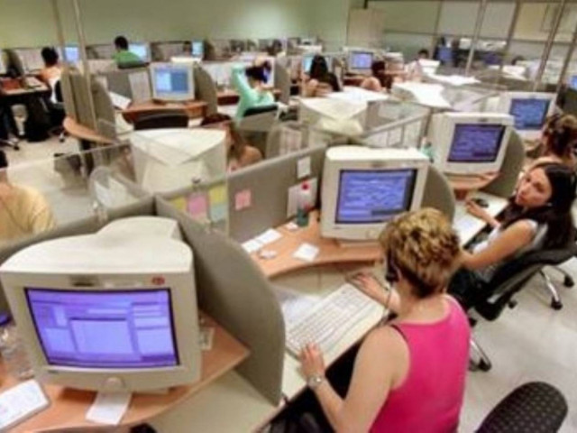 Κατατίθεται η  λίστα των εργαζομένων για  εργασιακή εφεδρεία