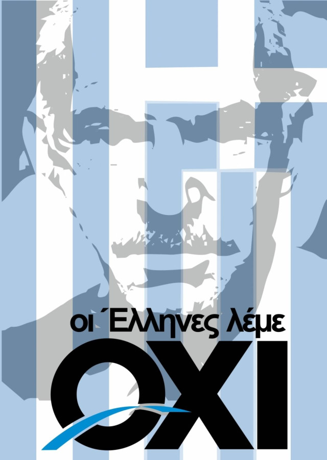 Οι Έλληνες λέμε ΟΧΙ!