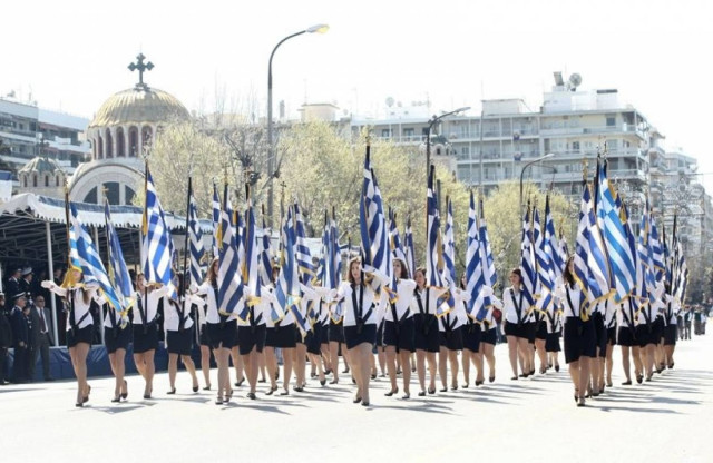 Κυκλοφοριακές ρυθμίσεις λόγω παρελάσεων