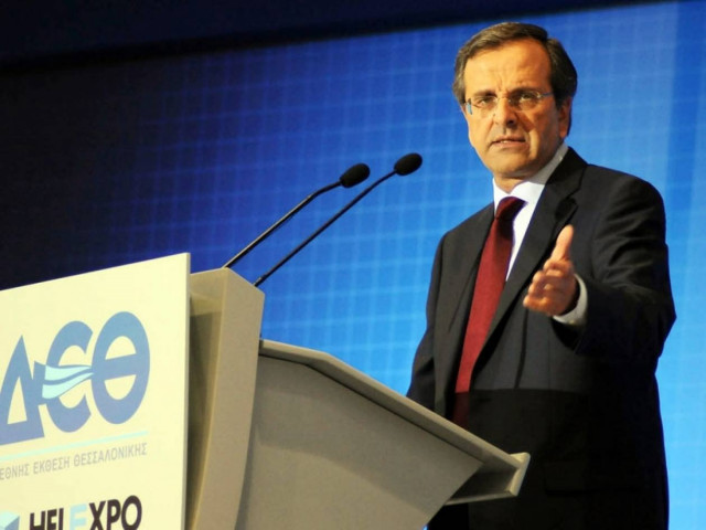 Σαμαράς κατά κυβέρνησης για το «κούρεμα»