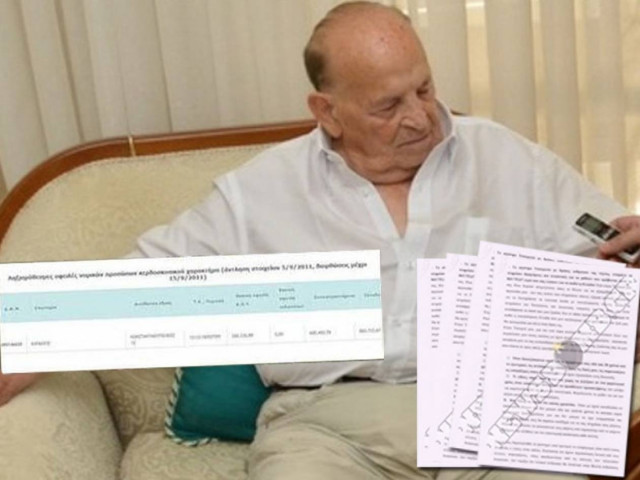 Στήριγμα αγάπης στον 85χρονο