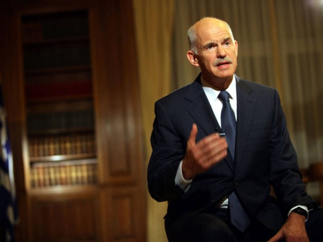 Διάγγελμα - Έκθεση ιδεών από τον Γ. Παπανδρέου