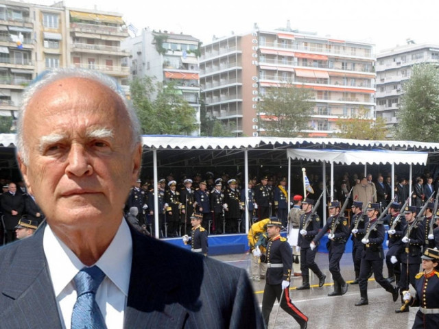 Αποχώρησε ο Κ. Παπούλιας από την παρέλαση